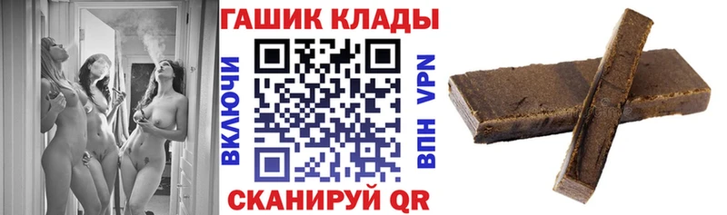 Что такое Печора ГАШ  Героин  Мефедрон  Марихуана  Альфа ПВП 