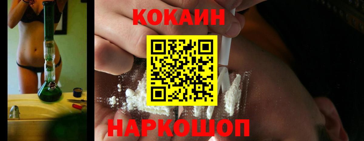 Псилоцибиновые грибы Печора