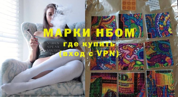 ECSTASY Балабаново