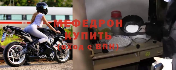 ECSTASY Балабаново