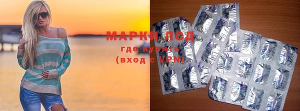 гашишное масло Баксан