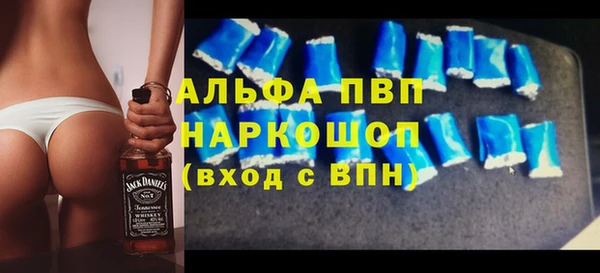гашишное масло Баксан