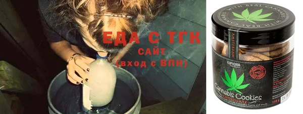 ECSTASY Балабаново