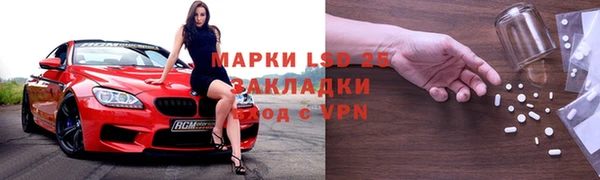 гашишное масло Баксан