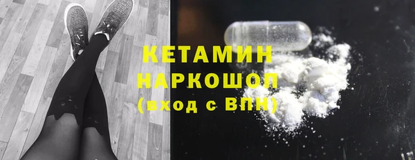 гашишное масло Баксан