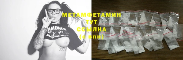 ECSTASY Балабаново