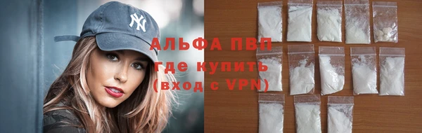 гашишное масло Баксан