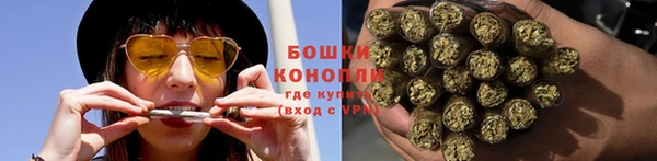 гашишное масло Баксан