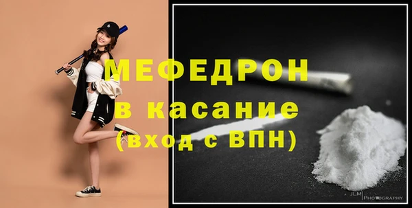 ECSTASY Балабаново