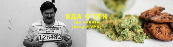 гашишное масло Баксан