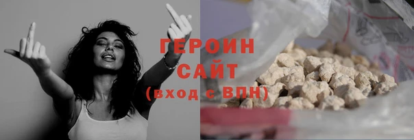 гашишное масло Баксан