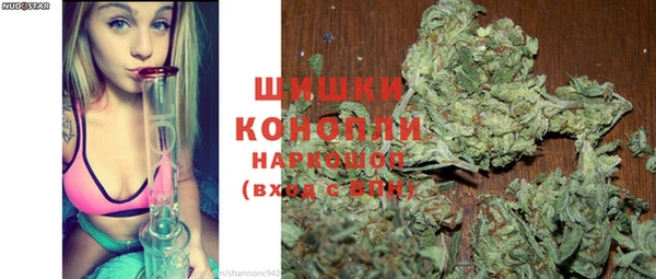 ECSTASY Балабаново
