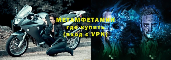 ECSTASY Балабаново