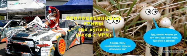 гашишное масло Баксан