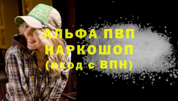 ECSTASY Балабаново