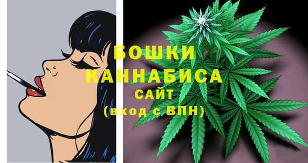 дживик Верхнеуральск