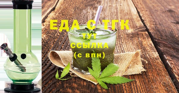 дживик Володарск