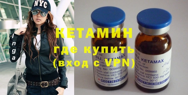 кокаин колумбия Верхний Тагил