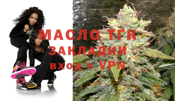 прущие грибы Балахна