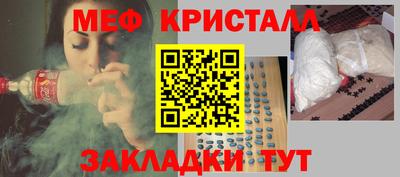 марихуана Каменск-Уральский