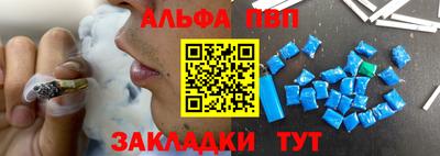 кокаин VHQ Каменск-Шахтинский