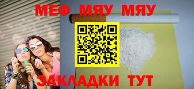 Альфа ПВП Новокубанск