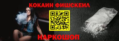 не бодяженный Камень-на-Оби