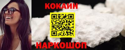 первитин Новодвинск