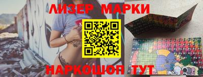 первитин Новодвинск