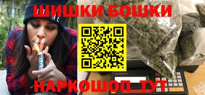 COCAINE Новозыбков