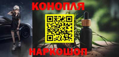 COCAINE Новозыбков
