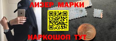 Альфа ПВП Новокубанск