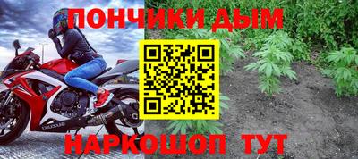 Альфа ПВП Новокубанск