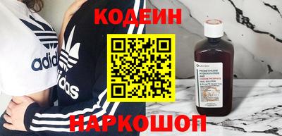 Альфа ПВП Новокубанск