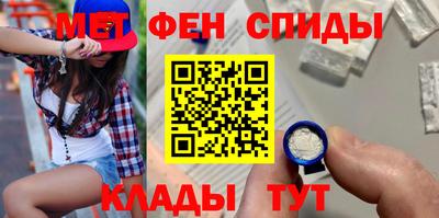 Альфа ПВП Новокубанск