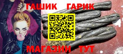 COCAINE Новозыбков