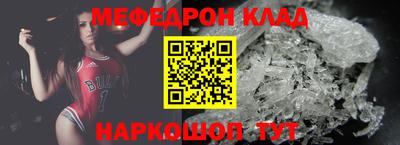 Альфа ПВП Новокубанск