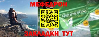 Альфа ПВП Новокубанск