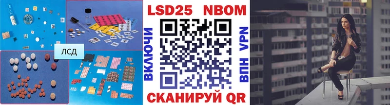 где продают наркотики  Печора  Лсд 25 экстази ecstasy 