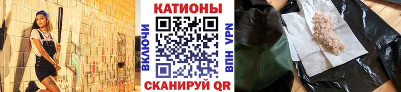 как найти наркотики  Печора  Мефедрон VHQ 