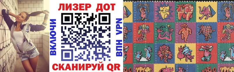 купить наркоту  Печора  Марки NBOMe 1,8мг 